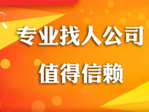 射阳侦探需要多少时间来解决一起离婚调查